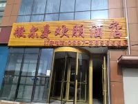 Salman Happy Valley Hotel Hotel a Gar