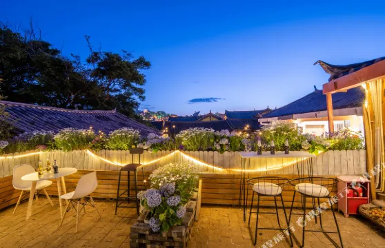 麗江榆槐人家客棧