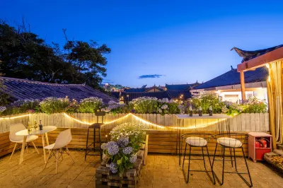 Yuhuai Renjia Inn Hotels near Yunnan Lijiang Sports Development Center Multiple-use Hall