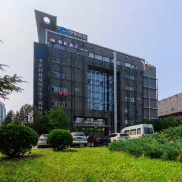 Ease Hotel(Beking Jiuxianqiaodonglu 798 Art Center) Hotels near Jiangtai Station