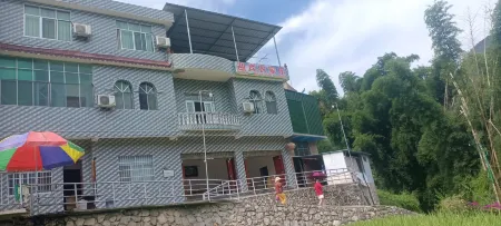 Pingtang Yingbin Nongjiale Отели в г. Пинтан