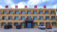 Canyon Hotel