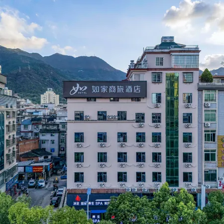 Homeinn Selected Hotel (Ningde Wanda Plaza)