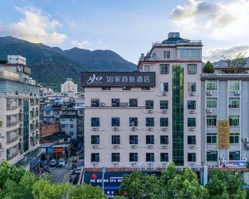 如家商旅飯店（寧德萬達廣場店） 寧德住宿飯店