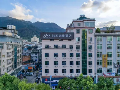 Homeinn Selected Hotel (Ningde Wanda Plaza) Hotels near Ningde Passenger Transport Terminal
