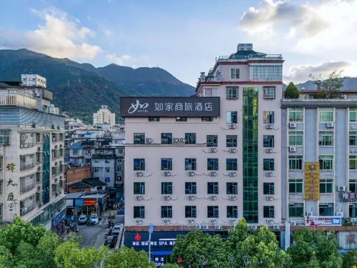 Homeinn Selected Hotel (Ningde Wanda Plaza)