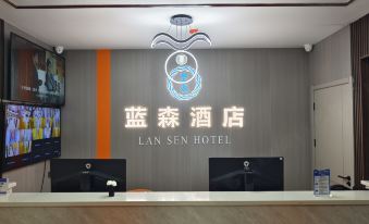 LanSen Hotel