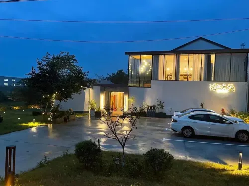 Bowei Inn Hotels in Lu’an