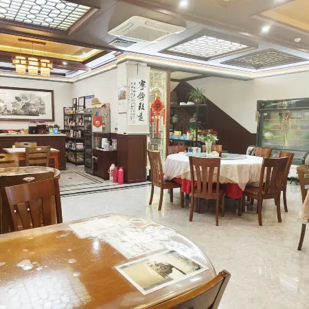 sijiali inn
