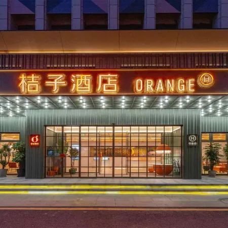Orange Hotel (Taizhou Huangyan Labor South Road)