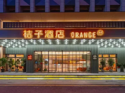 Orange Hotel（Taizhou Huangyan Labor South Road Branch） Hotel in zona Xunqu Pavilion