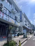 Wencheng Jucai Homestay Hotels near Liu Bowen's Hometown Scenic Area