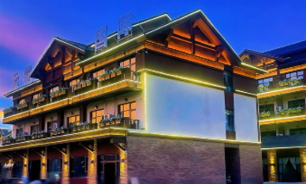 Altai Yunxue International Resort Hotel