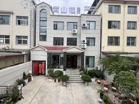 Luanshanqi Homestay Отели рядом с достопримечательностью «Butterfly Valley»