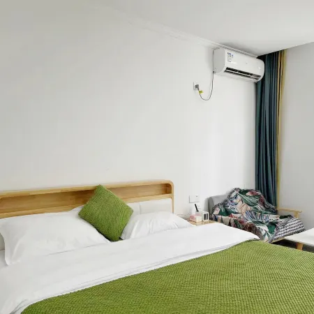 Nanping Jianyang youxuan Homestay