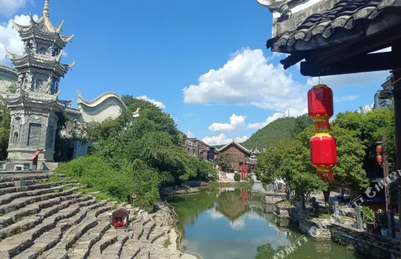 羅甸玫瑰商務酒店