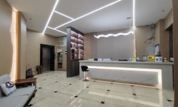 Dongyang Auchan meidu Hotel