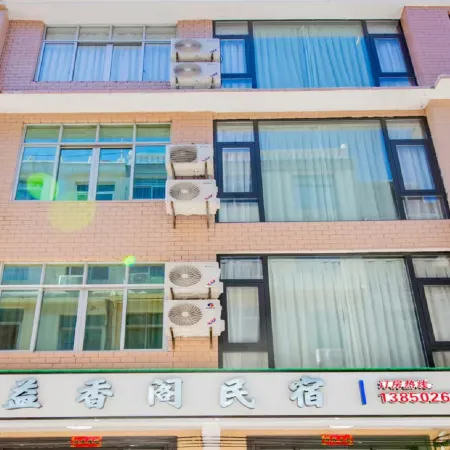Yixiangge Homestay on Meizhou Island