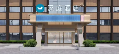 HanTing Hotel (Ningbo Haishu Yinjiangzhen) Hotel in zona Tashan Weir