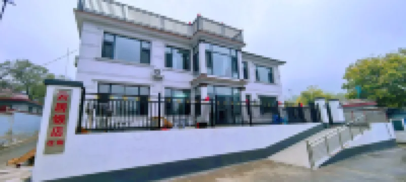 Yunju Homestay (Beijing Yunju Temple) Hotels in der Nähe von Sanhezhuang Railway Station