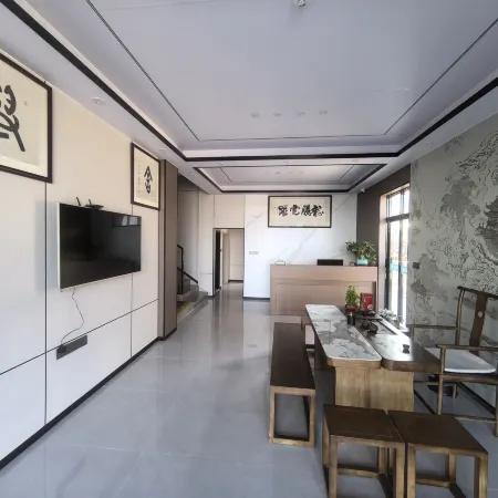 Xinghai Apartment