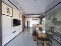 Xinghai Apartment