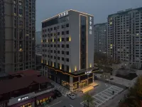 全季酒店（廊坊市民服務中心店） 鄰近大興機場站的酒店