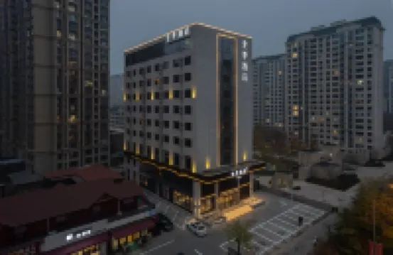 JI Hotel (Langfang Civic Service Center) Hotels near Daxingjichang Railway Station