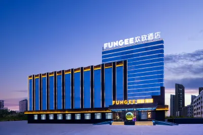 FUNGEE Hotel Hailar Railway Station, Hulun Buir Hotels near Continuing Education Branch of Hulunber College
