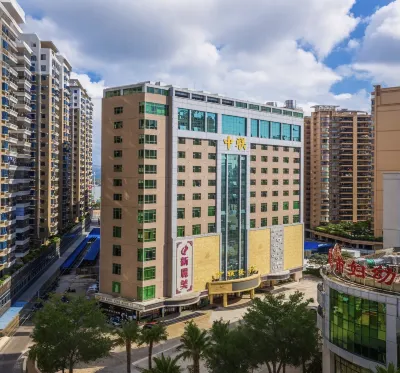 Zhonglian Harbor Hotel
