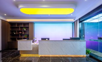 Phelps Hotel (Haikou Meilan Airport)