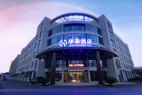 Huashen Hotel