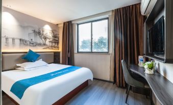 Home Inn Huayi Hotel (Suzhou Xiangcheng Xutugang Metro Station Branch)