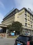 WanYoo Esports Hotel (Ningbo Baihe Subway Station Rainbow South Road) - E-sporlara Uygun