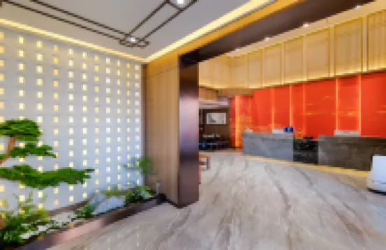 QIANNA HOTEL GLORIOUS (Anyang Museum Wanda Plaza Branch)