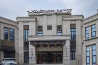 Qingmu Collection Hotel (Nanjing Zhaoshang Lanxigu) Hotels near Nanjing University Pukou Campus Zuodijiang Gymnasium