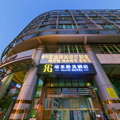 Xia men RLGM Hotel Hotels near Xiamen Railway Station