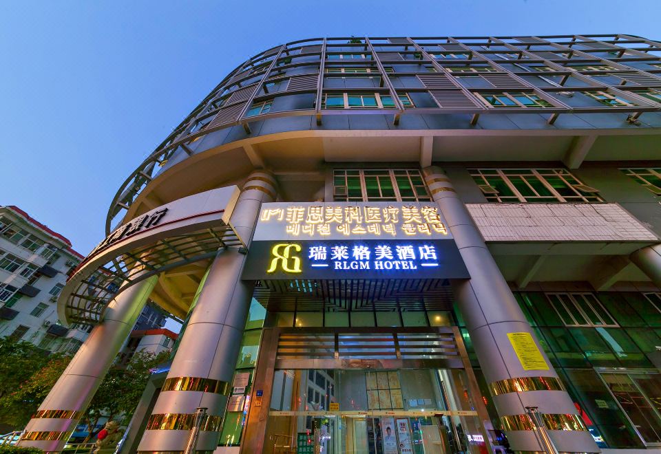 RLGM 호텔 시설