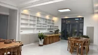 Qiahao Yujian Homestay