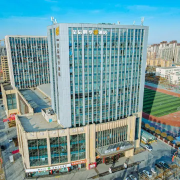 Wuwei Star Four Seasons S Hotel