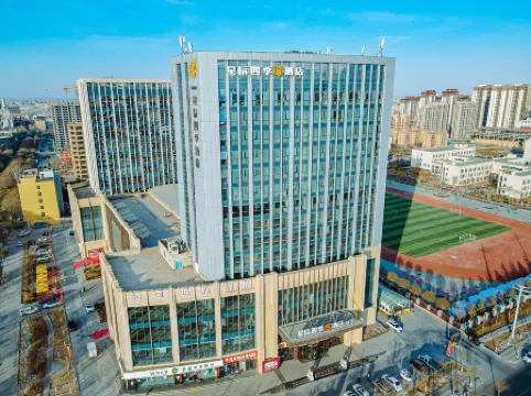 Wuwei Star Four Seasons S Hotel