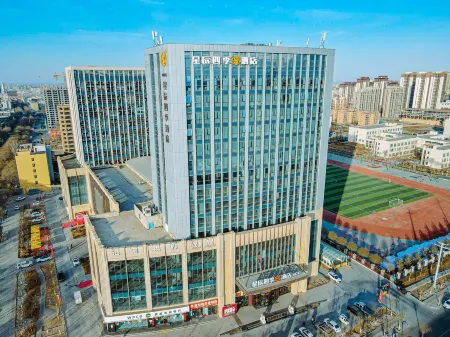 Wuwei Star Four Seasons S Hotel