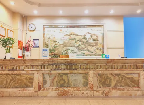 雲浮世紀旅業酒店