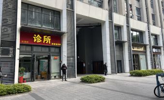 Yezi Homestay (Sanfang Qixiang Nanmendou Subway Station)