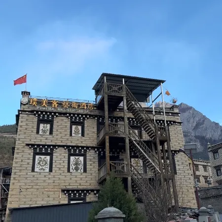 Rockland Meisu Hotel (Daocheng Yading Scenic Area Visitor Center)