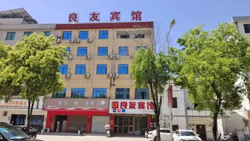 Liangyou Business Hotel - Lemmikkieläimet sallittu