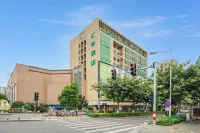 이팅 비즈니스 호텔 샤먼 샹준 샹안 구 도서관 주변 호텔