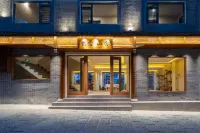 Fanyun Mountain Retreat · Designer Villa (Zhushengqiao, Ancient Town of Zhenyuan)