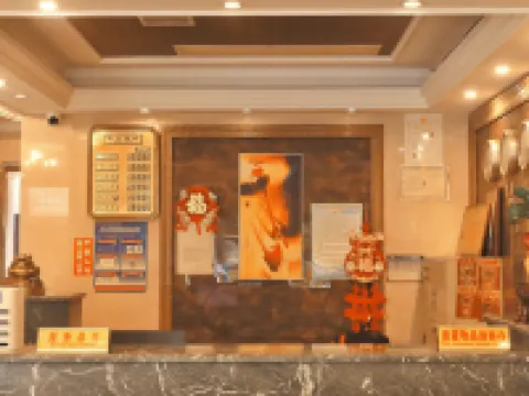 Jinhua Hotel Hotels in Longshan