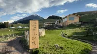 Yunshenbuzhichu Homestay (Qiongkushitai)